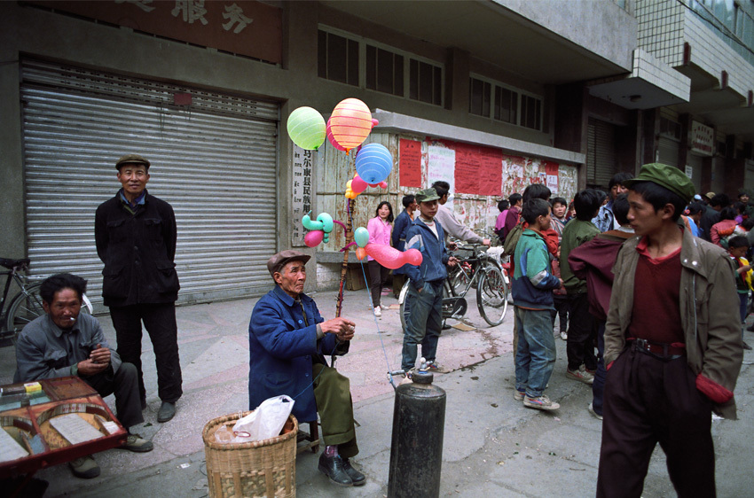 Balloon Man