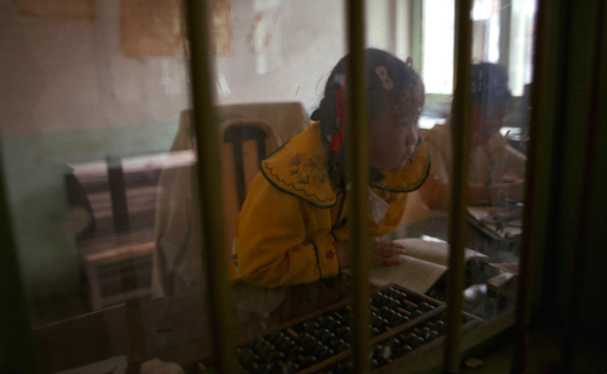 Girl with Abacus