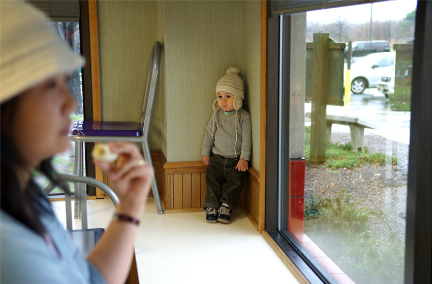 Grover Cleveland Rest Stop